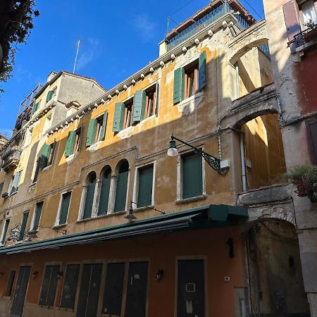 דירות ונציה San Marco Luxury Loft With Terrace מראה חיצוני תמונה